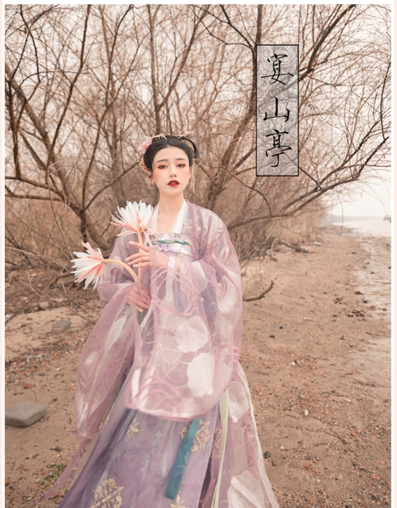 【汉服出租】正品已绝版!!宴山亭正品花月夜...