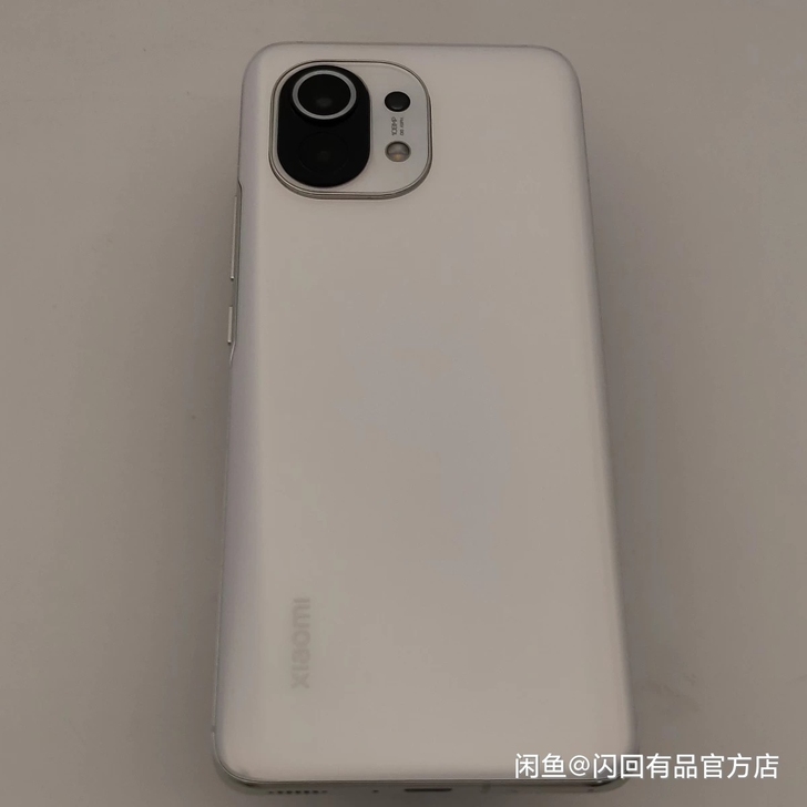 小米11白，性能更好，