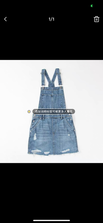 牛仔背带裙全新，生完孩子穿不下