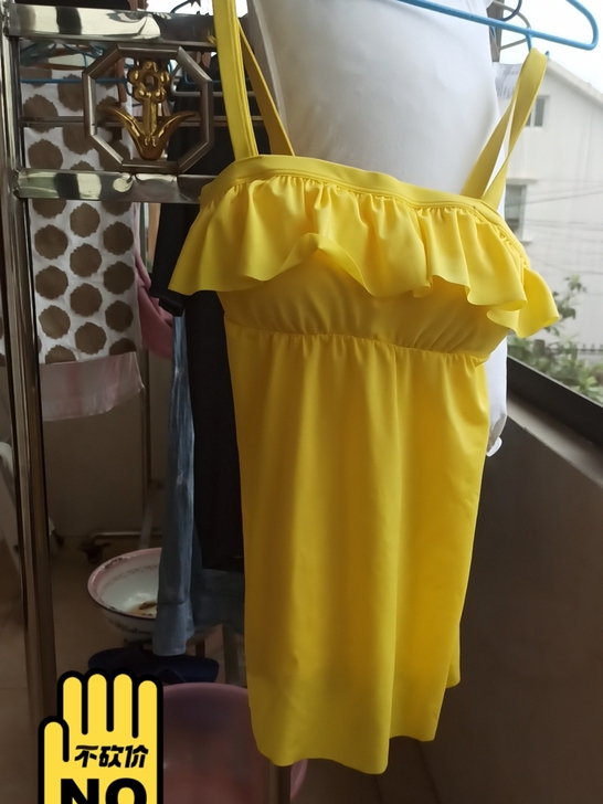 洗过一次，没有穿过，配有内裤，可爱款