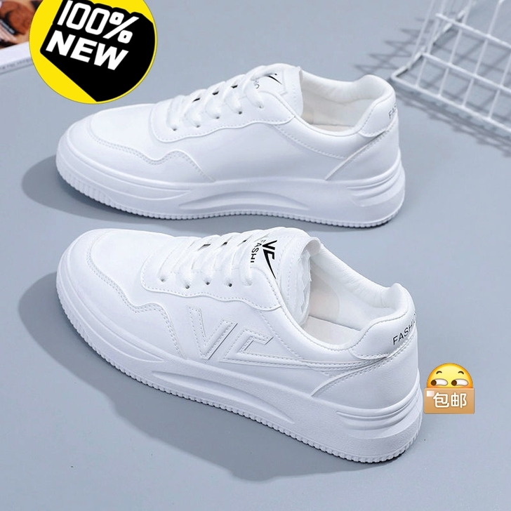 皮面小白鞋女鞋2021夏季新款百搭透气单运...