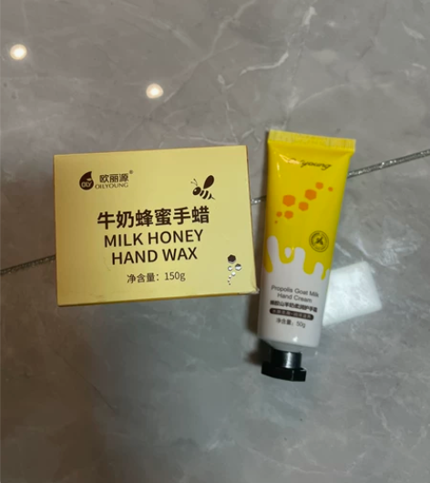 欧丽源手膜➕护手霜 直接拍所见即所得 一件...