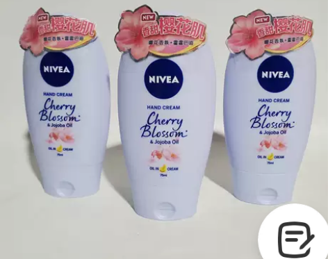 西班牙进口妮维雅护手霜75ml凝水保湿倍润...