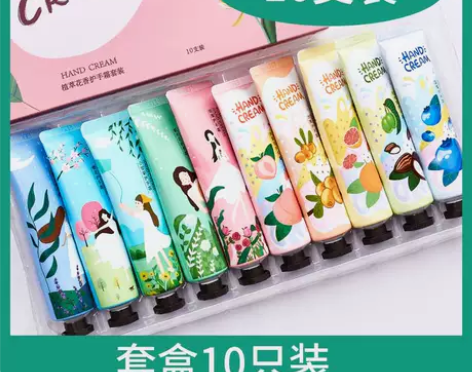 全新未拆/10支套盒装香味随机护手霜花香味...