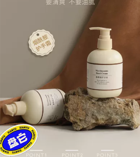 【全新一瓶装】护手霜滋润长效保湿补水防干裂...