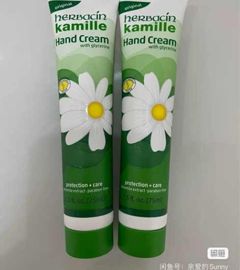 现货德国贺本清小甘菊经典护手霜补水保湿，男...