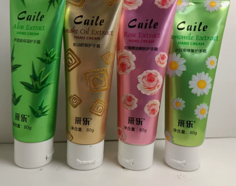 采乐护手霜80gx5支深层滋润保湿嫩肤滋养...