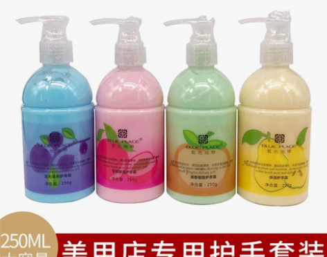 手霜手膜 手霜手部莹润保湿护去角质大容量大...