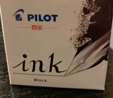 日本原产 百乐（PILOT）限量版非碳素墨...