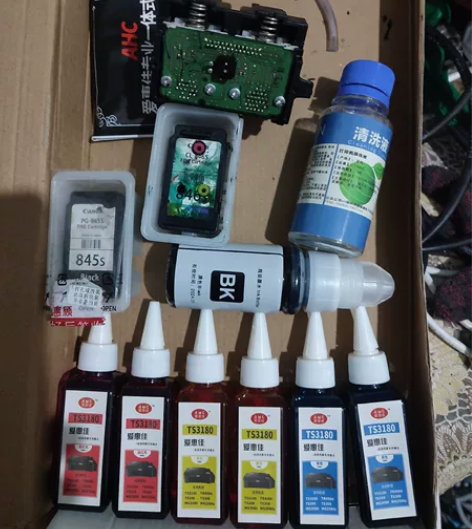 佳能TS3180黄色、品红、青色墨水各两瓶...