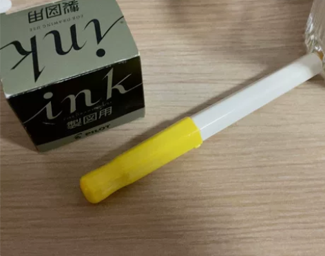 百乐笔➕吸墨器，送百乐黑色墨水 感兴趣的话...