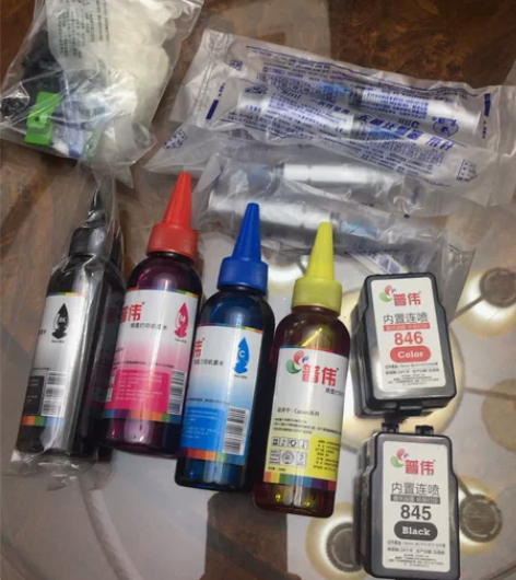 墨水钢笔水 感兴趣的话点“我想要”和我私聊...