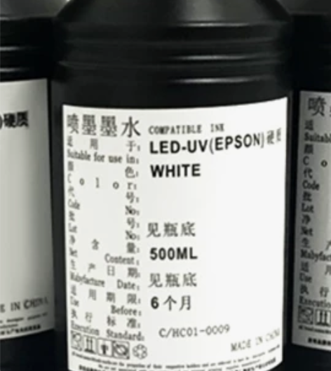 UV打印机墨水，爱普生硬墨，软墨 感兴趣的...