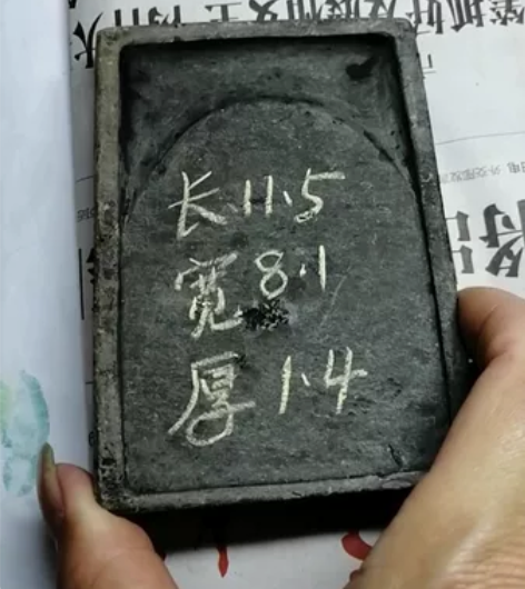 墨砚，砚台，端砚，无裂，如图。 感兴趣的话...