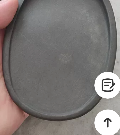 端砚 端溪名砚 砚台 八十年代创汇时期...