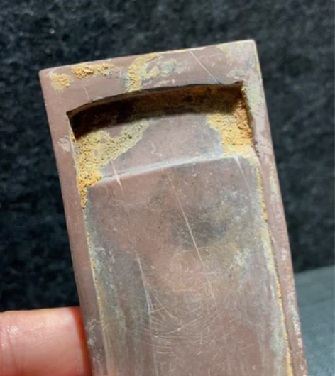 中古风格老随身端砚，长9.5cm，宽5cm...