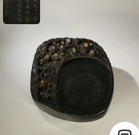 旧藏端砚多眼梅花坑:多子多福 取端石为材,...