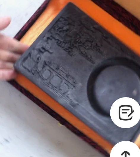 端砚砚台8寸文房四宝肇庆端砚老坑宋坑 感兴...