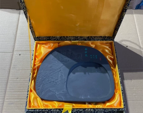 荣宝斋歙砚静夜思10寸，尺寸：26✖️19...