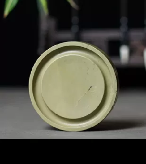 端砚圆形素砚砚台4寸10*2㎝ 感兴趣的话...