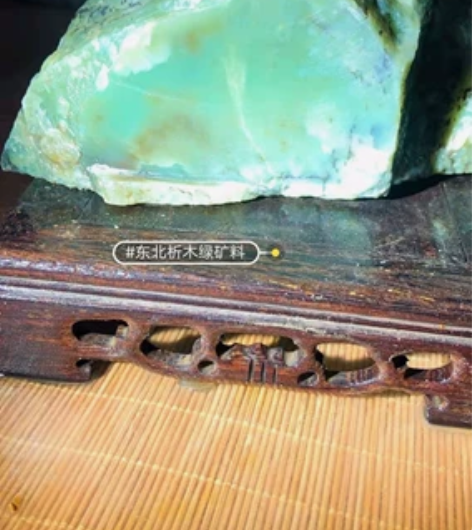 孤山糖白矿料原石,已切玉质细腻微带糖。重5...