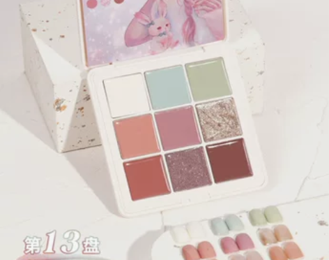 ek固态九宫格调色盘甲油胶2022年秋冬新...