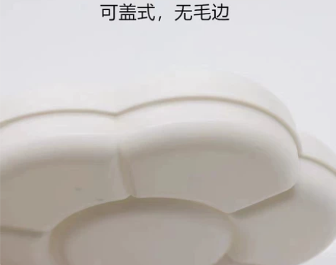 特价【加厚带盖大号】7格环保梅花调色盒双盖...