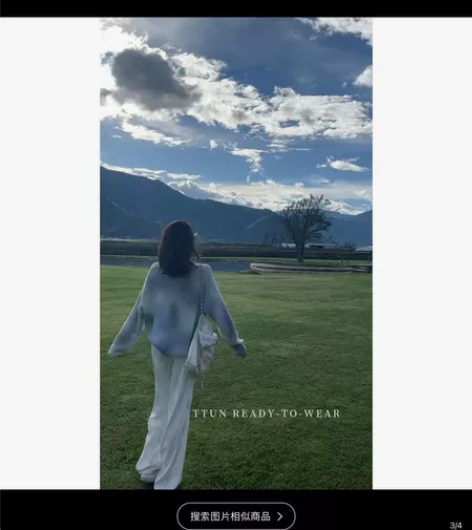 斗音［吞吞家］打翻调色盘，治愈系纯欲风渐变...