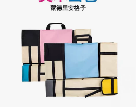 全新美术画包 写生专用可装画板，画架，容量...