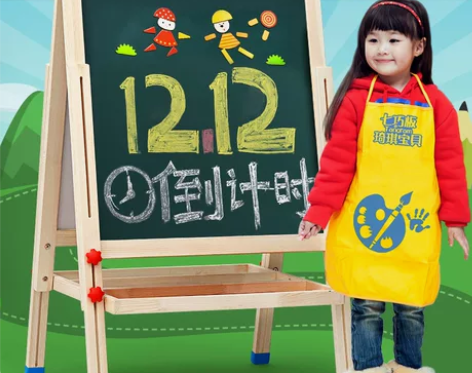 七巧板大号实木儿童画板画架小黑板升降支架式...