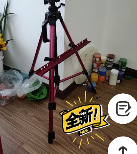 美术生用品全新玫瑰金银色太空铝画架,质量好...