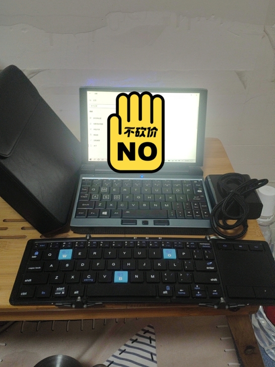 壹号本one-gx，平时学习看看视频用的，...