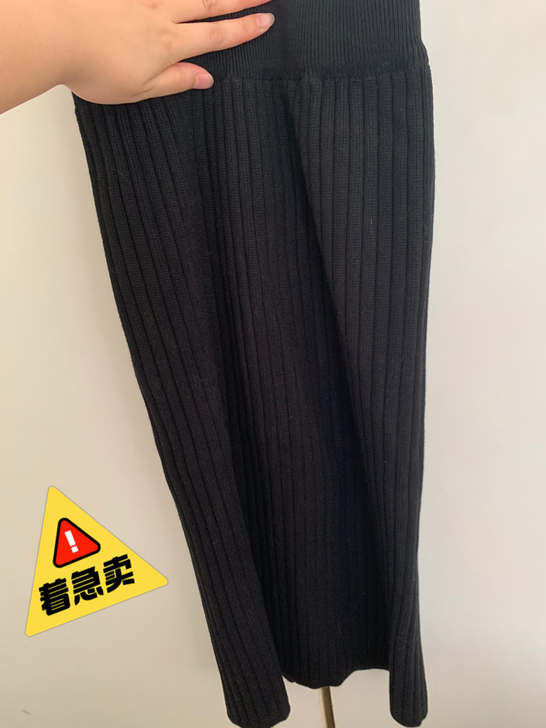 19出！！！全新  针织包臀一步裙  秋冬...
