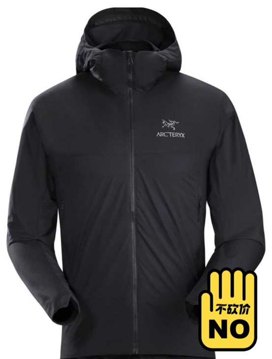 始祖鸟男款阿童木SL，全新正品，M码，轻薄...