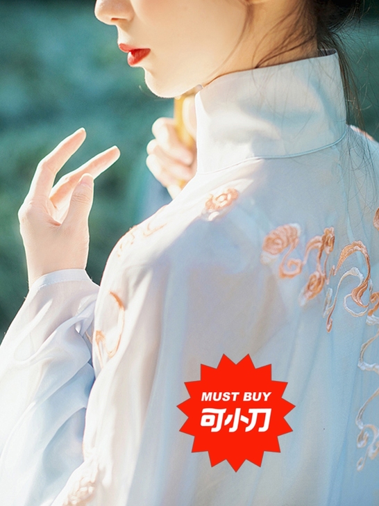 【可小刀】L