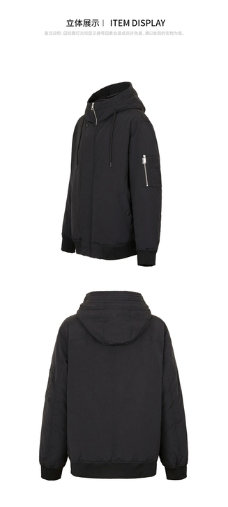 男士羽绒服