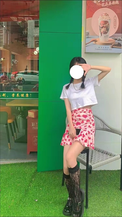 红色爱心2021夏季新款印花荷叶边修身短裙...