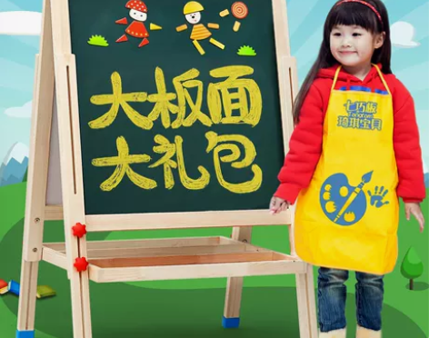 【天猫新风尚】七巧板大号实木儿童画板画架小...