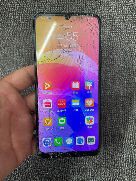 华为畅享20手机。外裂。6+128G