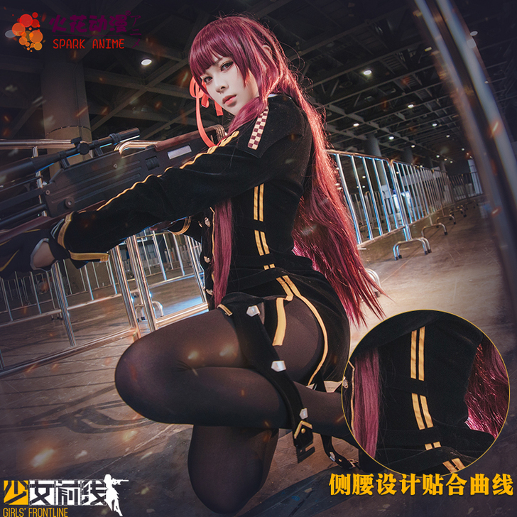 火花动漫少女前线cos WA2000瓦尔特...