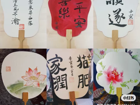 手绘国画汉服古风团扇，5岁启蒙，9岁学国画...