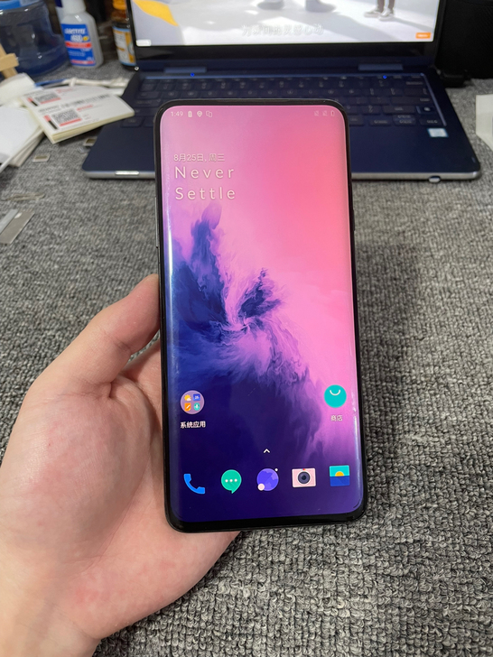 一加7pro 8+256G全网通