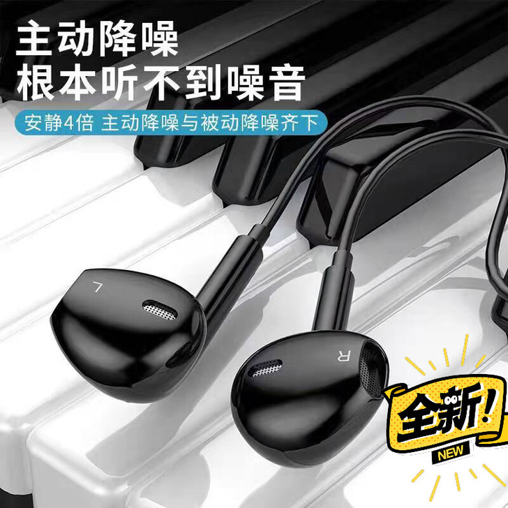 跨境爆款挂脖无线蓝牙耳机，一件也是批发价