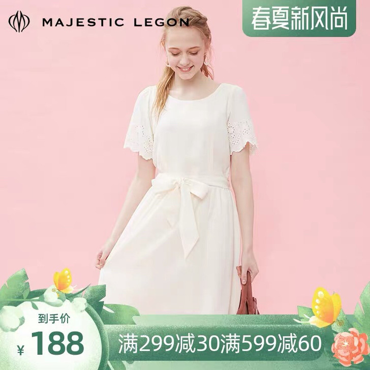 majestic legon连衣裙。