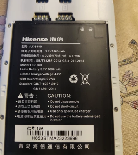 包邮！怀旧复古手机海信手机，支持双卡双待，...