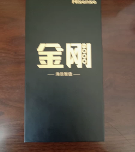 出售海信金刚8000手机6GB  64G雅...