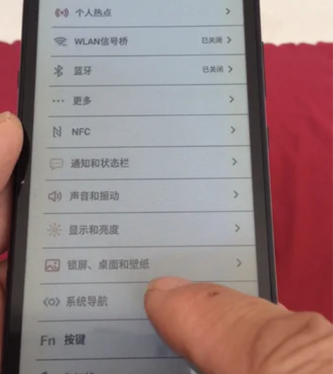 出海信A5 Procc,6➕128,功能正...