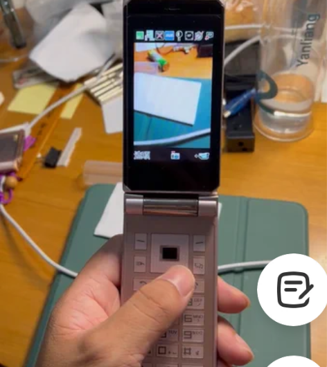 夏普9120C 翻盖手机 旋转屏手机 成色...