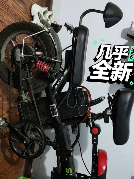 高配带后减震高雅版带巡航助理手机支架充电合...