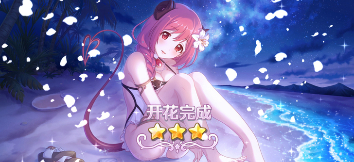 公主连结 cos 伊绪 夏日 水老师 泳装...